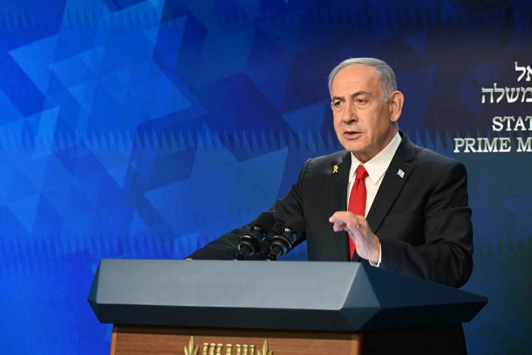 Actualizarea acordului de încetare a focului din Israel